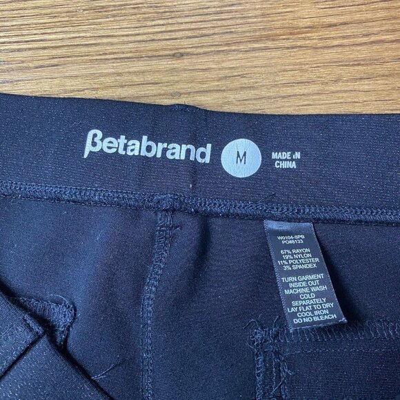 Betabrand Yoga Dress Pants Bootcut Black Shimmer W0104-SPB - Picture 3 of 10